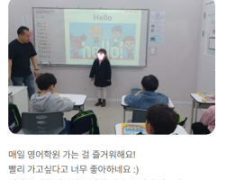 후기19